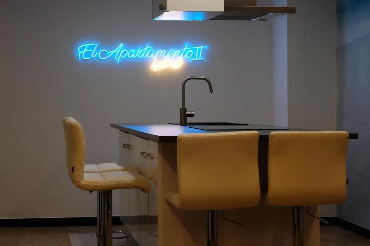Apartamentos La Nogalera Torremolinos Lägenhet